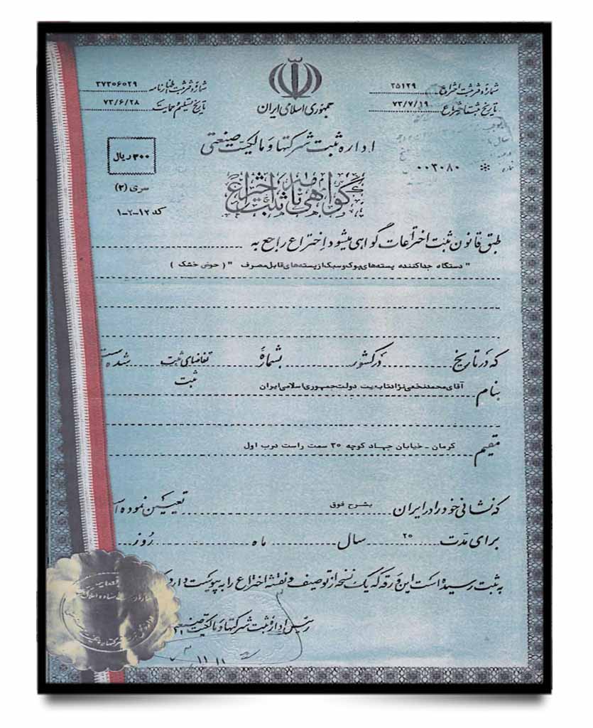 3bae19cc-c8b2-41f7-8c94-b7155fa836b0