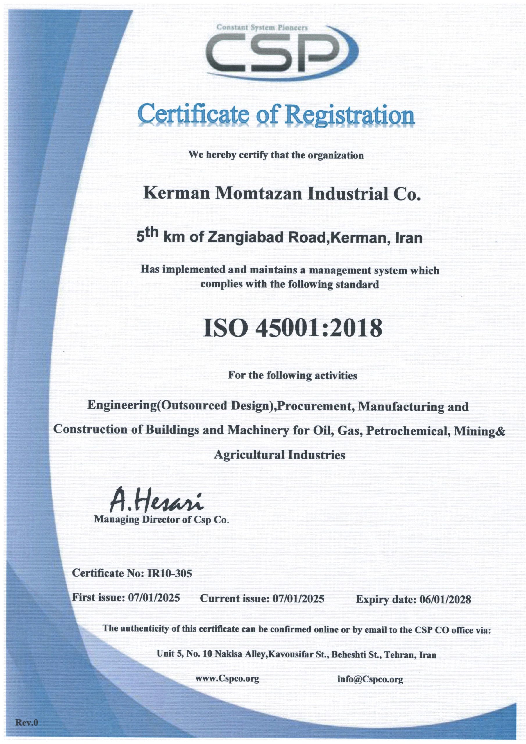 ISO45001-2025-1